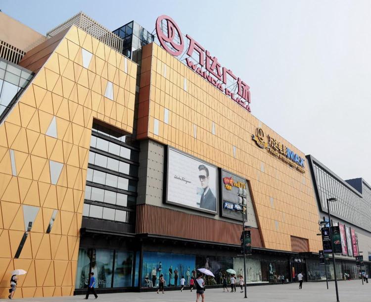 Days Inn Quảng Châu Ngoại thất bức ảnh