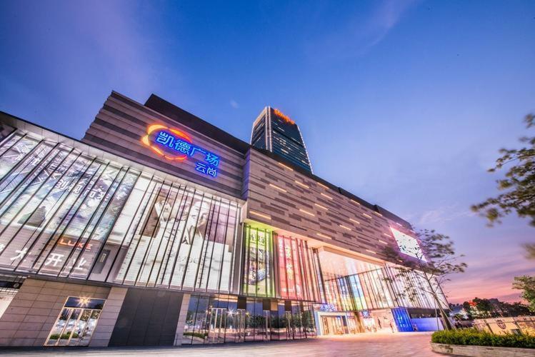 Days Inn Quảng Châu Ngoại thất bức ảnh