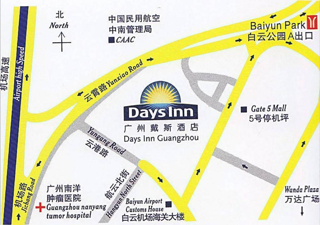 Days Inn Quảng Châu Ngoại thất bức ảnh